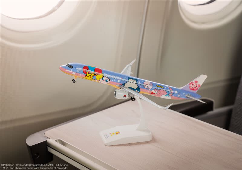 粉絲必收藏的「皮卡丘彩繪機 CI 模型機」，今起凡搭乘華航亞洲、關島、帛琉航線班機都可訂購！（圖／華航提供）