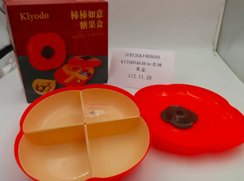 ▲中國大陸出口「糖果盒(KIYODO柿柿如意糖果盒)」檢出容器具-溶出試驗不符規定。（圖／食藥署）
