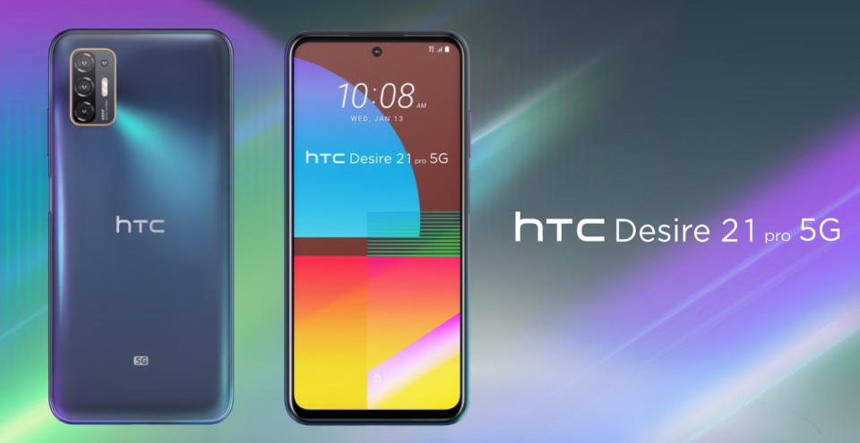 圖／ 5鏡頭、Snapdragon 690晶片，HTC 2021年首款新機Desire 21 pro 5G正式發表 。