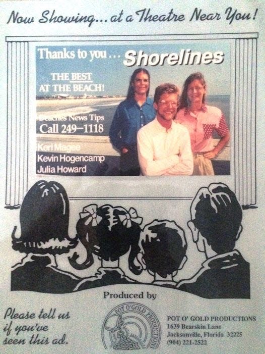 An early print ad for Shorelines, which was also promoted at the former Atlantic Beach movie theater. The original staff included Kevin Hogencamp, now deputy city manager for Atlantic Beach.