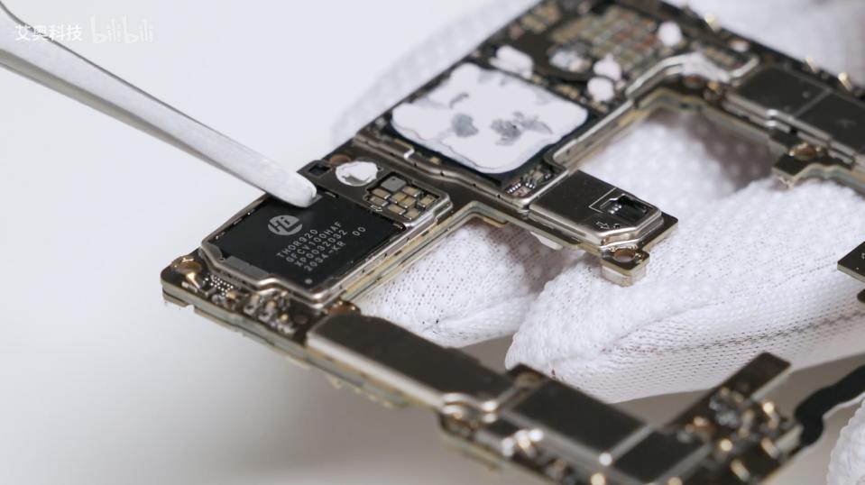 Mate 40 RS teardown