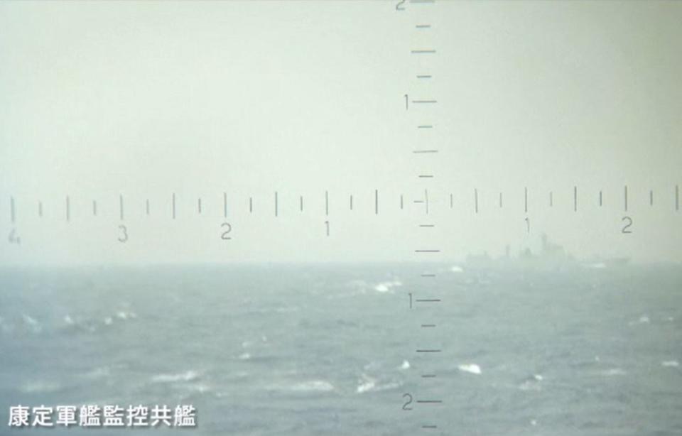 海軍康定軍艦監控共艦。（軍聞社提供影片截圖畫面）