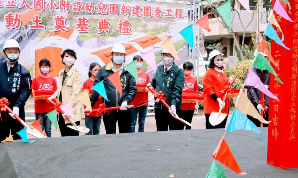 立人國小附設幼兒園新建園舍工程25日動土奠基。 （記者羅玉如攝）