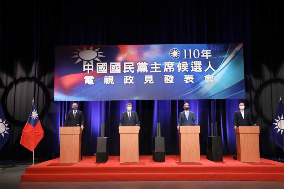 國民黨黨主席選舉辯論會。（取自TVBS）