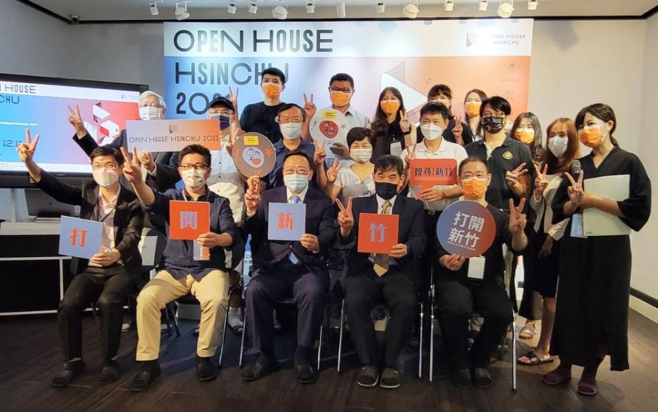 《圖說》「Open House Hsinchu打開新竹」將於12月11至12日兩天48小時免費限額參訪，首年將打開超過50個秘境故事。（記者方健龍攝）