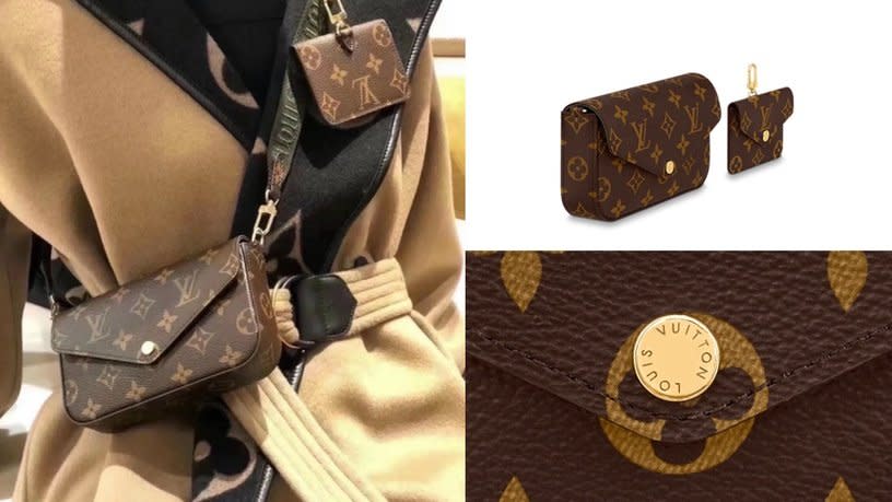 Louis Vuitton Felicie Pochette Tri -in -one classic old flower