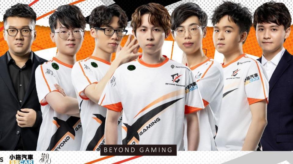 電競戰隊Beyond Gaming（BYG）宣布將解散。（圖／翻攝自BYG臉書粉專）