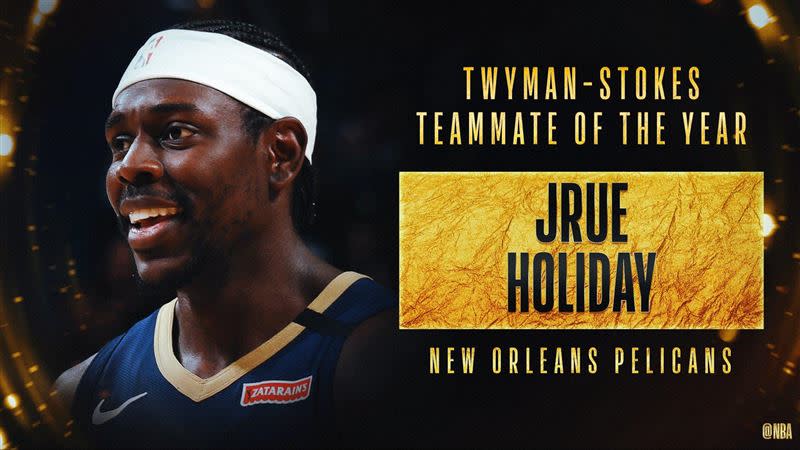 Jrue Holiday獲得最佳隊友獎。（圖／翻攝自NBA官方推特）