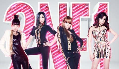 [Video] 2NE1 Members′ Flawless Language Skills Draw Attention