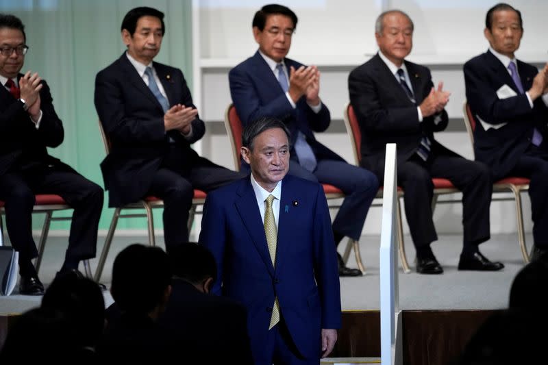 Japan's LDP leadership election in Tokyo