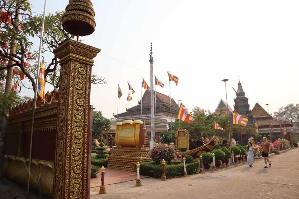 phnom penh cambodia - golden pagoda