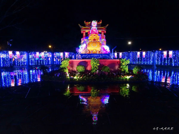 宜蘭賞花燈-員山公園9.jpg