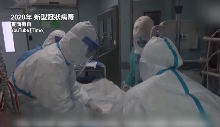 被掩蓋的死亡數據提到2月17日，裡面提到有196人死於肺炎，但當局只宣布93人死亡。（圖／翻攝自YouTube Time）