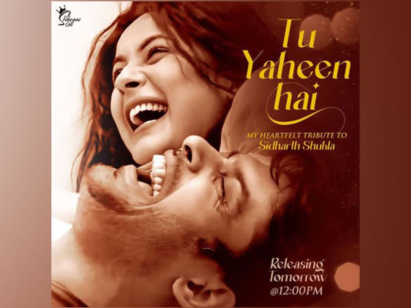 Poster of 'Tu Yaheen hai' (Image source: Instagram)