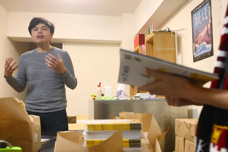 Chiang Min-Yen, an editor of Flow HK speaks during an interview with Reuters at their office in Taipei