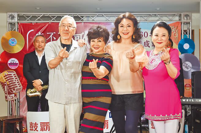 孫情（左起）、張琪、侯麗芳、張琴昨出席公益記者會。（羅永銘攝）