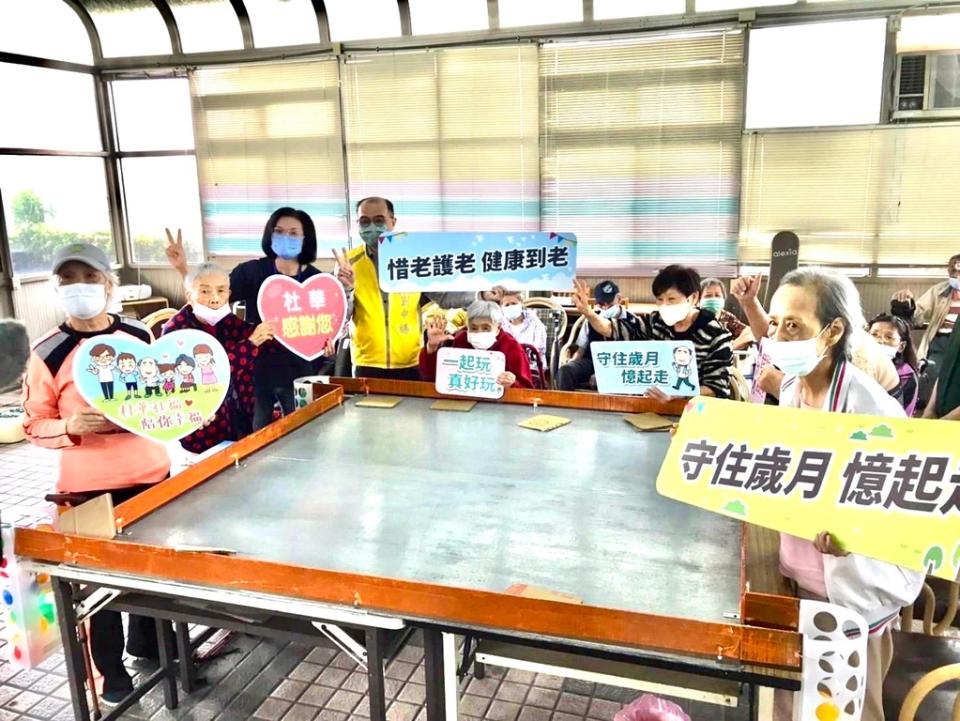 《圖說》竹市杜華神父社福基金會4/20上午將於新竹市十八尖山，舉辦第6屆「守住歲月‧憶起走」公益健走活動。（圖／新竹振道提供）