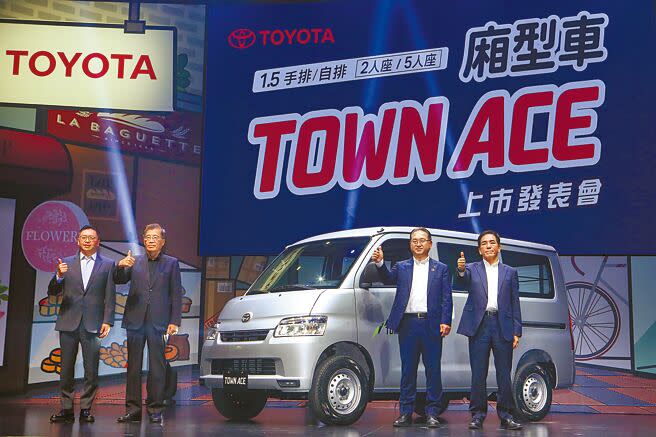 和泰汽車連續21年稱霸台灣車市龍頭，去年導入發財王牌TOWN ACE貨斗車，上市後即大受消費者歡迎，累積登錄9870台。（鄧博仁攝）