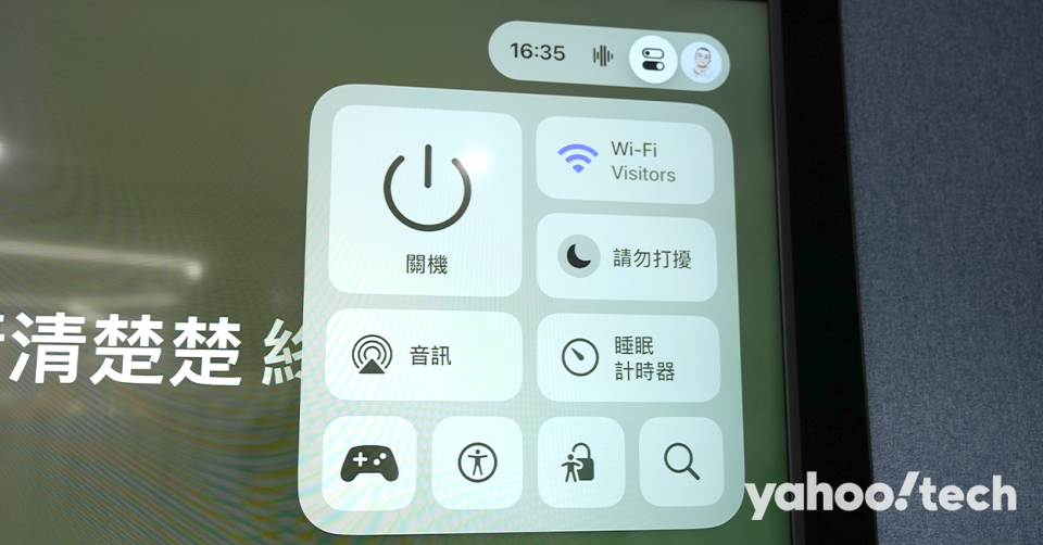 tvOS 17 新功能教學：FaceTime 很好用、尋找 Siri Remote 更容易