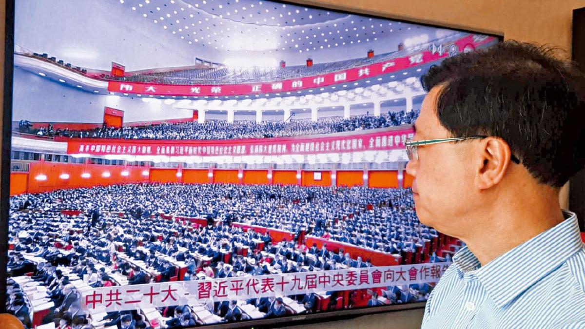 Li Jiachao: Xi Jinping’s speech shows central government attaches importance to Hong Kong and Macao relationship without mentioning Hong Kong democracy Tan Yaozong: it takes time to review