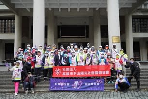 圖說：「公益愛行腳，徒步環寶島」活動2月8日從中山大學集結出發。