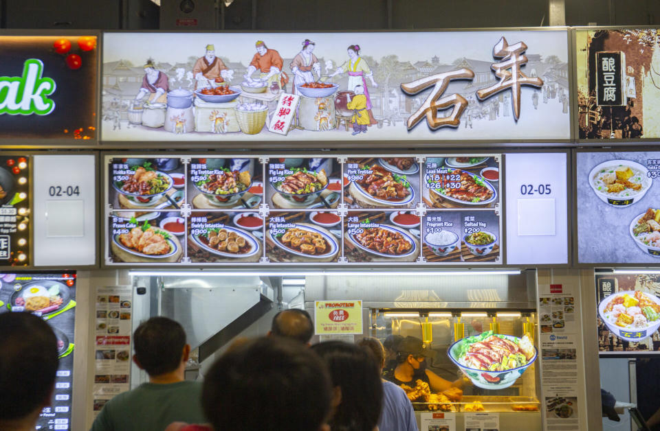 Jurong West Hawker Centre reopens - Shi Nian