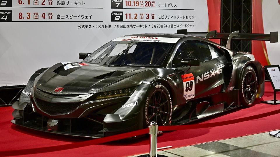 Honda Wants To Make Its Own Hypercar With F1 Tech photo