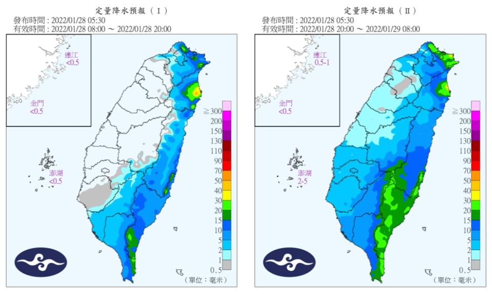 今天各地水氣也會增多。（圖／中央氣象局）