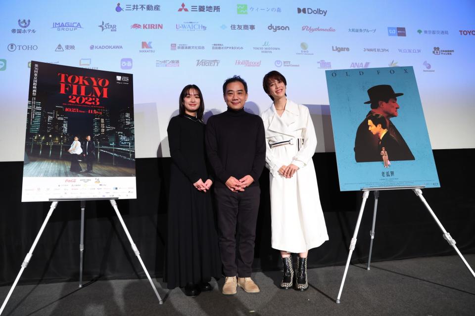 門脇麥（左起）、蕭雅全導演、劉奕兒出席《老狐狸》東京影展放映。（東京國際影展提供）
