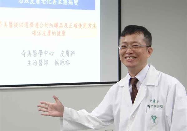 醫師侯源裕(如圖)指出，造成皮膚老化主要的原兇是波長較長的UVA。(圖片提供／奇美醫學中心)