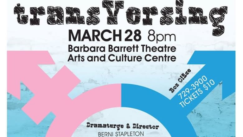 A little Shakespeare, a little fiddle: New St. John's show tackles transgender youth issues