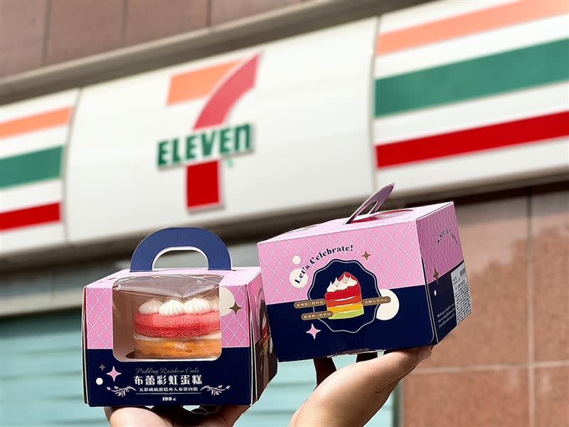7-ELEVEN推出限量個人化規格布蕾彩虹蛋糕。（圖／超商業者提供）