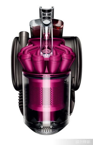 DYSON DC26 CARBON FIBRE