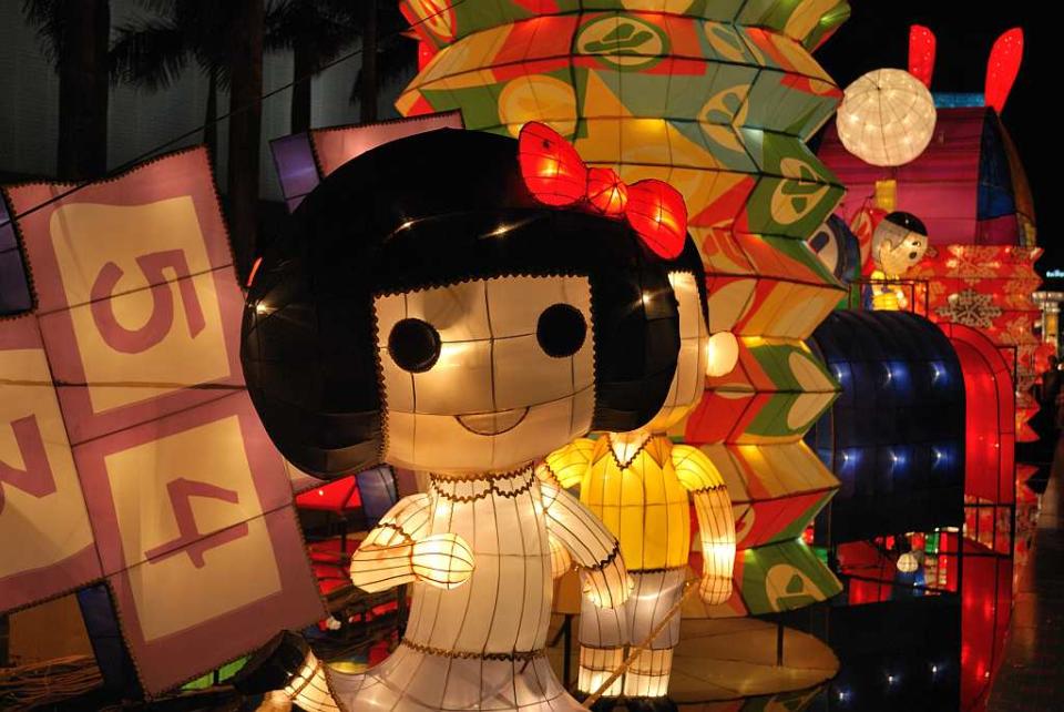 Travel Chinese New Year Hong Kong Lanterns