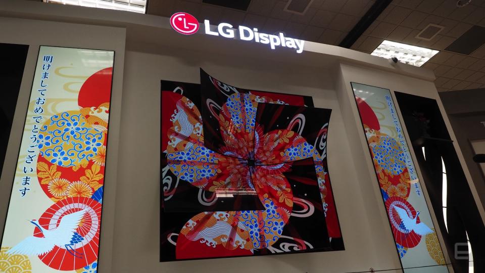 LG Display at CES 2019