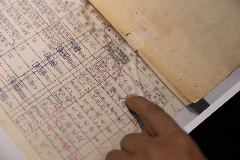 Photo taken on Aug. 13, 2022 shows a roll of a Japanese chemical warfare unit revealed by the Exhibition Hall of Evidences of Crime Committed by Unit 731 of the Japanese Imperial Army in Harbin, capital city of northeast China's Heilongjiang Province.