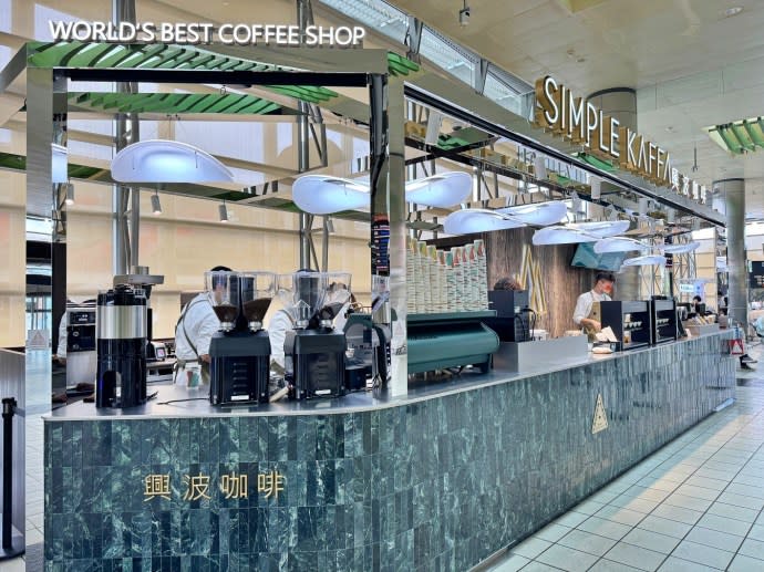 桃園高鐵站｜興波咖啡超級棧