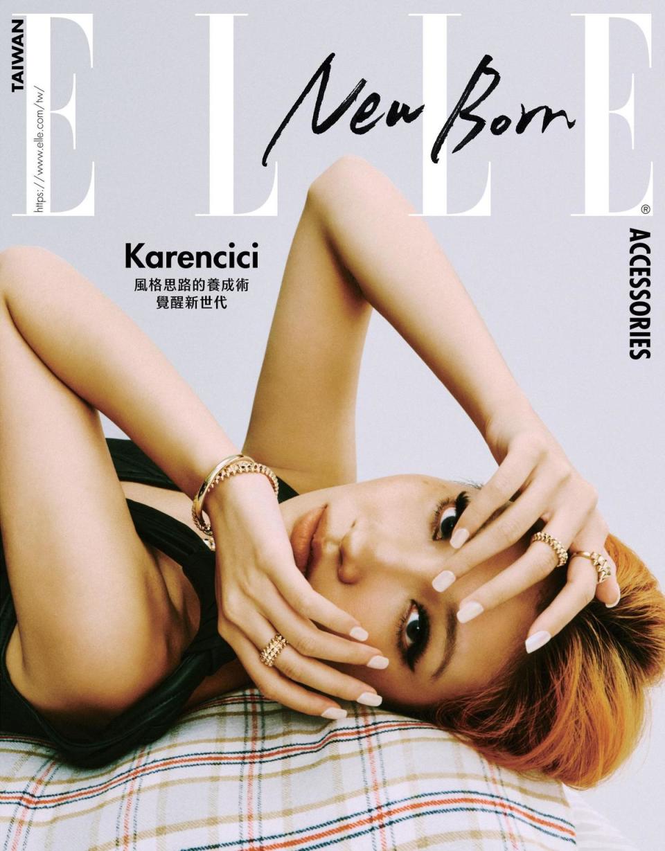 Karencici登上時尚雜誌《ELLE ACCESSORIES》封面。（《ELLE》國際中文版提供）