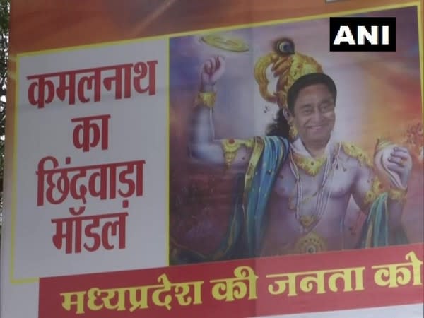 A poster depicting Congress' Kamal Nath as Lord Krishna and Madhya Pradesh Chief Minister Shivraj Singh Chouhan as 'Kans Mama'. (Photo/ANI)