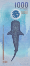 <p>Maldives 1,000 Rufiyaa Note (International Bank Note Society) </p>