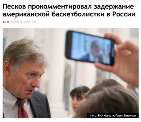 In this image, compiled by Gregory Svirnovskiy, Putin Press Secretary Dmitry Peskov appears on the "Moscow Speaks" news site.