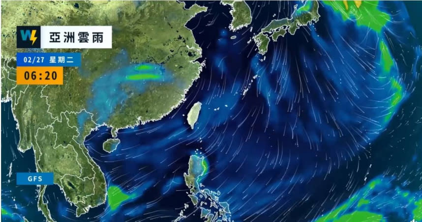 （圖／翻攝自Facebook／天氣風險 WeatherRisk）