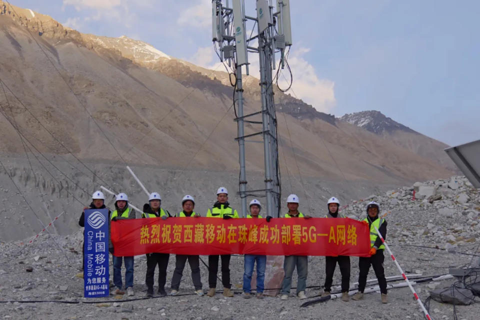中國移動於珠穆朗瑪峰設立首個 5G-Advance 基站