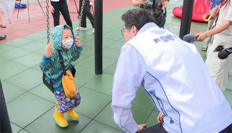 新北共融特色國華公園啟用　　捷運三鶯線出站即達