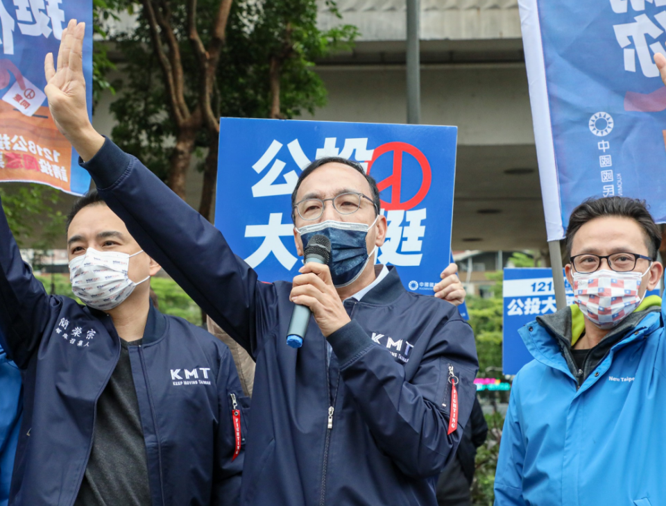 ▲國民黨主席朱立倫今日至新北宣講公投。（圖／國民黨提供）