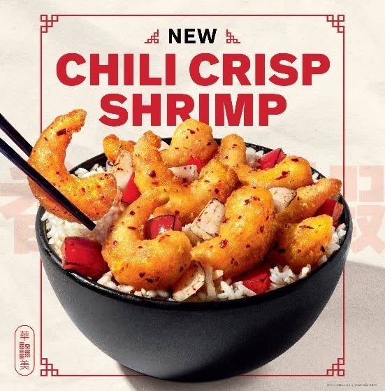 Promotional image of Chili Crisp Shrimp, a new limited time entree from Panda Express launching nationwide Sept. 6, 2023.