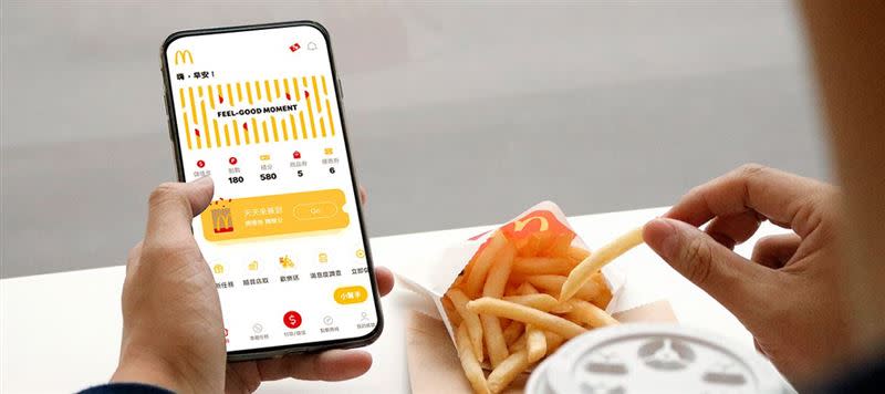 台灣麥當勞新版APP預計10月26日上線。（圖／翻攝自麥當勞官網）