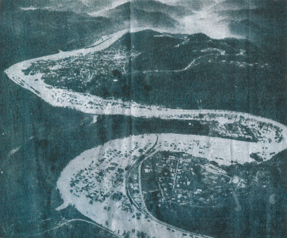 A flood in 1957 devastated parts of Eastern Kentucky. This aerial photo shows the the North Fork of the Kentucky River inundating Hazard.
