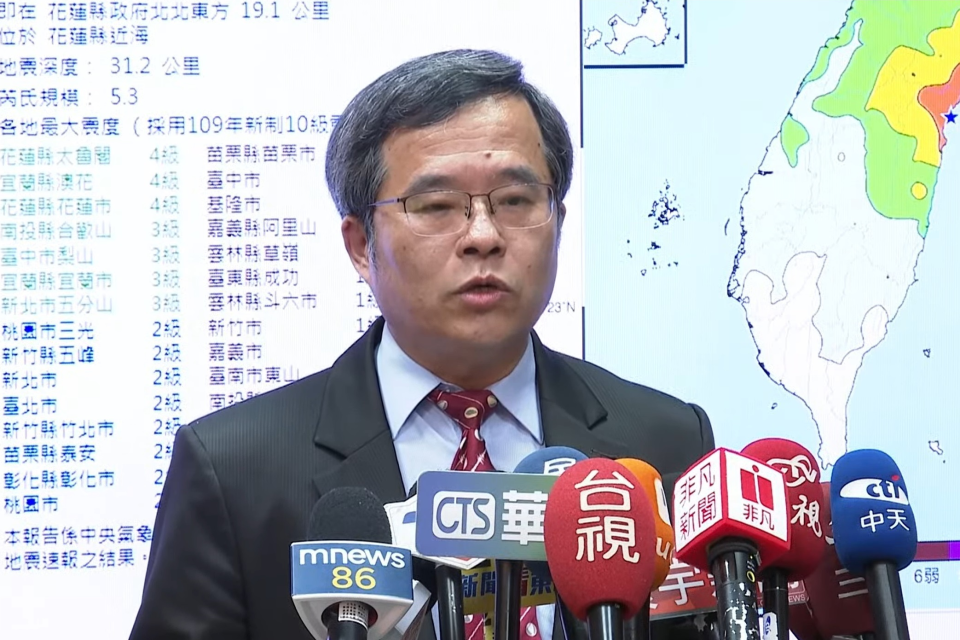 中央氣象署地震測報中心吳健富主任說明0403地震餘震狀況