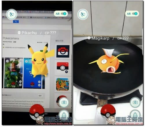 想拍Pokemon Go搞笑版照片　用《Pokecamera》幫你輕鬆完成